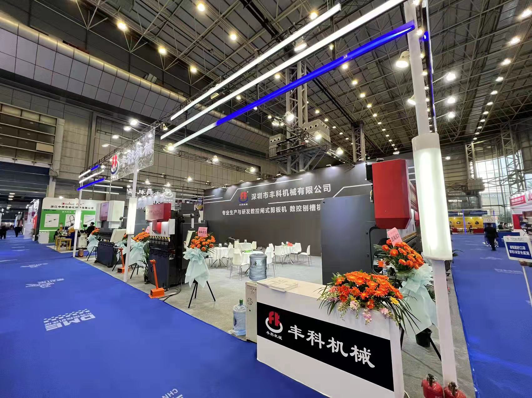 豐科機(jī)械“智”造，亮相DME東莞國際機(jī)床展助力產(chǎn)業(yè)可持續(xù)發(fā)展? 